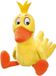 La souris canard peluche - 12 cm - Peluche