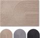 Blumtal Paillasson - Antidérapant - Polyester 70 x 120 cm - Beige - Motif Arche