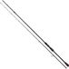 Mikado Finesse Canne à pêche spinning Argent 2,28 m / 5-25 g