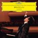 Winner Deutsche Grammophon Bruce Liu - Winner Of The International Fryderyk Chopin Piano Competition 2021 (2 LP)