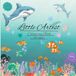 Little Artist: Colouring book for kids Age - 4 to 7