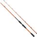 Abu Garcia Svartzonker® X Baitcasting Hengel Zwart 2.40 m / 30-100 g