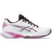 Asics Solution Speed FF 4 Femme Chaussures de tennis Blanc/Rose