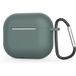 Techsuit Silicone Hoesje voor Apple AirPods 4, Donkergroen