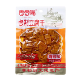JOYTOFU En-cas de tofu braisé saveur Mala du Sichuan 100 g