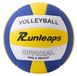 Volley-ball étanche, adapté à une utilisation en intérieur et en extérieur