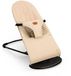 Asalvo Paradise Hangmat Beige