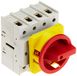 Noodstopschakelaar rood/geel 125A scheidend, 4-polig, frontinbouw