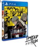 Limited Run Games Garou Mark of the Wolves (USA)