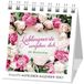 Lieblingsworte umgeben dich 2027: Aufkleber-Kalender