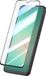 Merkloos Avizar Screenprotector Gehard Glas Zwart voor Samsung Galaxy A26