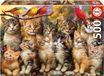 EDUCA Puzzle, Chatons et Oiseaux, 500 pièces, 48 x 34 cm