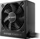 BE QUIET! System Power 11, 750W, ATX 3.1, 80 PLUS Bronze, ventilateur 120mm
