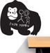 Ambiance Sticker Schoolbordsticker - uitwisbare zelfklevende muurstickers - GORILLA - 75x90cm