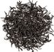 Bol Thé noir Taïwanais Red Jade - 50 gram