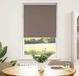 Maison Exclusive - Rideau occultant, brun café, 70x130 cm