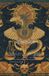 Kebechet: Libri GmbH Kebechet: La Serpiente Celestial Paperback