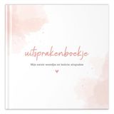 Fyllbooks - Uitsprakenboekje - Invulboekje Quotes - Herinneringsboekje - Watercolour Roze