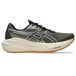 ASICS BLAZEBLAST Trailschoen Heren - zwart, beige, Maat 44