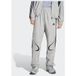 adidas Originals Pantalon de survêtement Teamgeist Adicolor, pointure X-Small