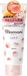 Momori DARIYA Momori Peach Moist & Cohesive Hair Cream 150gr