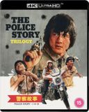 Police Story Trilogy - 4K UHD - Import