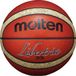 Molten Basketbal Libertria 33 B7T3500 Maat 7 Oranje Synthetisch Leer