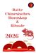 Ratte Chinesisches Horoskop & Rituale 2026