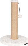 District 70 DONNA 50 krabpaal voor kittens - Merengue - Hoogte: 50 cm