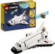 LEGO Creator 3-in-1 31134 Vaisseau spatial