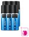 Vogue Hommes Déodorant Spray Antitranspirant Nordic Blue 150 ml - Lot économique - 6 pièces