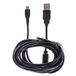 Freaks and Geeks Oplaadkabel PS4/Xbox One/Mobile (micro usb) 3 m