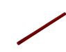 Horizon Center Brace Bar 200mm Métal