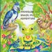 Fruggles Brazil Nut Adventure