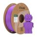 eSUN PLA Filament 1.75mm, PLA-SS Haute Vitesse Filament d'imprimante 3D Précision dimensionnelle +/- 0.03mm, Bobine de 1KG (2.2 LBS) Filament PLA Super Rapide pour Haute (Violet grisâtre, 1KG)