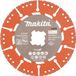 Makita E-19738 Diamantdoorslijpschijf Rescue 125 mm