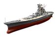 TAMIYA 78025 WWII Yamato, Versie 2005 - Japans super slagschip, schaal 1:350, XXL model, vliegdekschip, Wereldoorlog II, 76cm lang