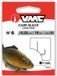 VMC Carpe Bas de ligne Avec Boucle H8 0.22mm 70cm