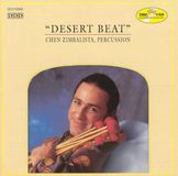 Desert Chen Zimbalista Desert Beat CD