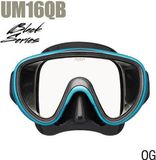TUSAsport UM16 Serene Snorkelmasker | Ocean Green