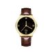 Smarty 2.0 SW018M Smartwatch Goudkleurig Leer Bruin Unisex