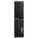 Lenovo ThinkCentre M920 SFF PC Zwart