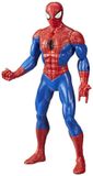 Hasbro Marvel - Avengers - Spider-man - 24CM - Actiefiguur
