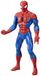 Hasbro Marvel - Avengers - Spider-man - 24CM - Actiefiguur