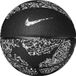 Nike 8P PRM Energy Deflated Basketball