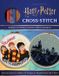 Harry Potter Cross-stitch