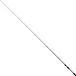 Mikado Bixlite Fast Spinhengel Noir 3.00 m / 5-25 g