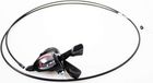 Shimano Nexus 7-speed SL-7S50 Stadsfiets Zilver