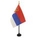 AZ FLAG Tafelvlag Servië 15x10 cm