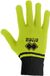 Errea Jule Jr Gloves Green Fluo Black - Sportswear - Kids